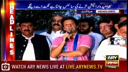 Headlines 2000 22nd June 2018