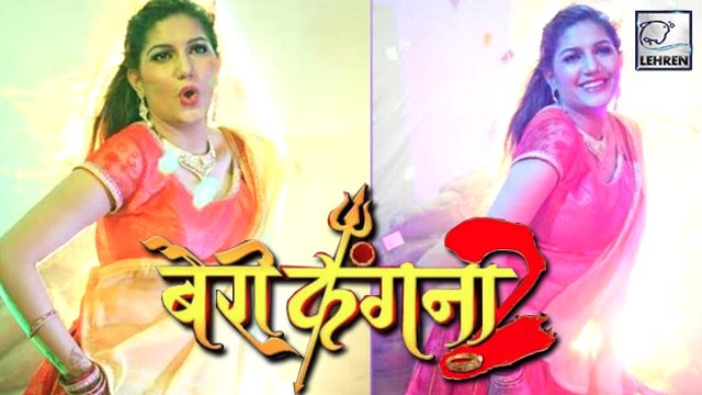 डांसिंग सनसनी सपना चौधरी की पहली भोजपुरी फिल्म रिलीज़ को तैयार | Sapna Choudhary