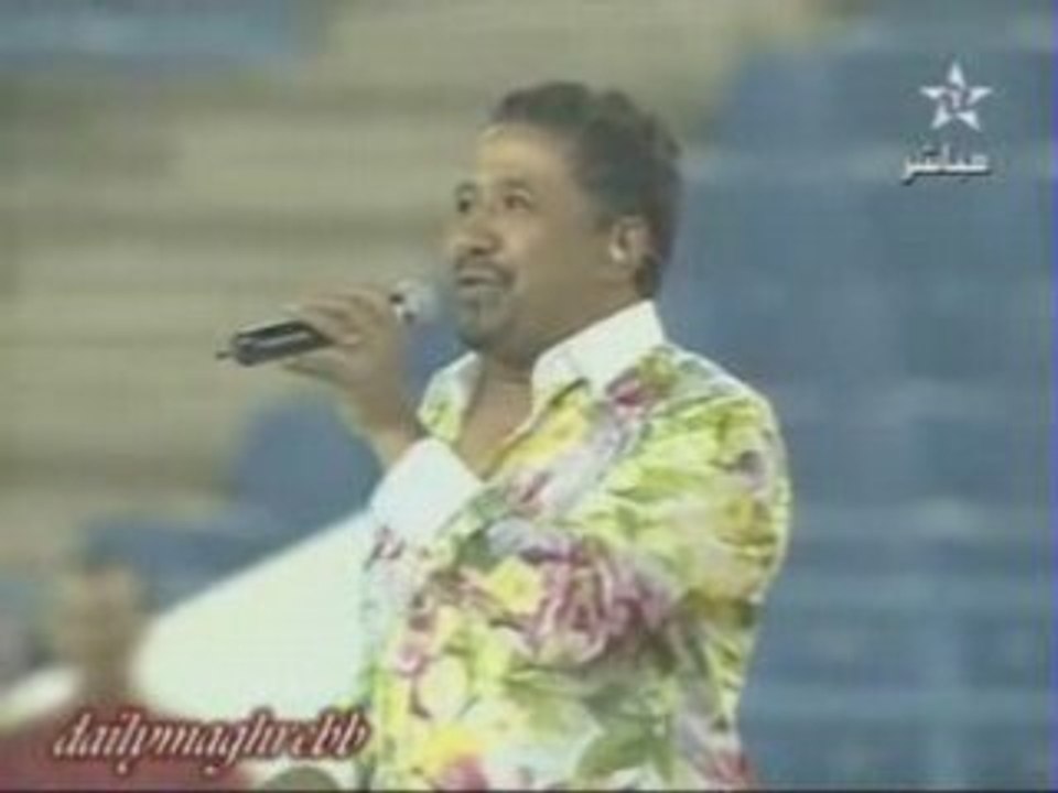 Khaled chante au complexe sportif de  Rabat