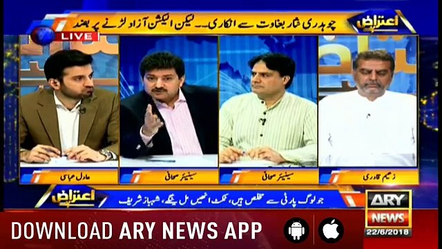 Zaeem Qadri has sacrificed a lot for PML-N - Hamid Mir