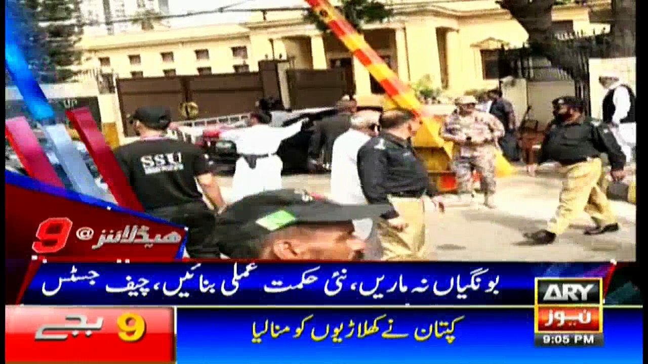 Headlines 2100 22nd June 2018
