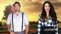 Kol El Hob Kol El Gharam Episode 94 - كل الحب كل الغرام الحلقة الرابعة و التسعون