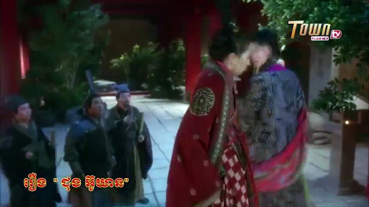 Wu Yen 1 - Khmer Dubbed Movie