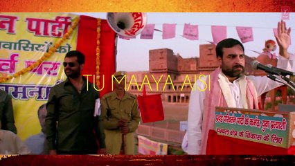 Bandook Lyrical Song | Phamous | Jimmy Sheirgill, Jackie Shroff, Kay Kay | Krsna Solo