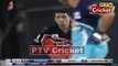 Pakistan's 18 Year Old Fast Bowler - Another Mohammad Amir