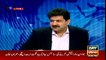 Ch Nisar seems to be ashamed to introduce himself as a rebel- Hamid Mir's critical comments on Ch Nisar's PC
