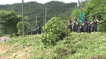 강진 실종 여고생 흔적 못 찾아...CCTV 정밀분석 / YTN