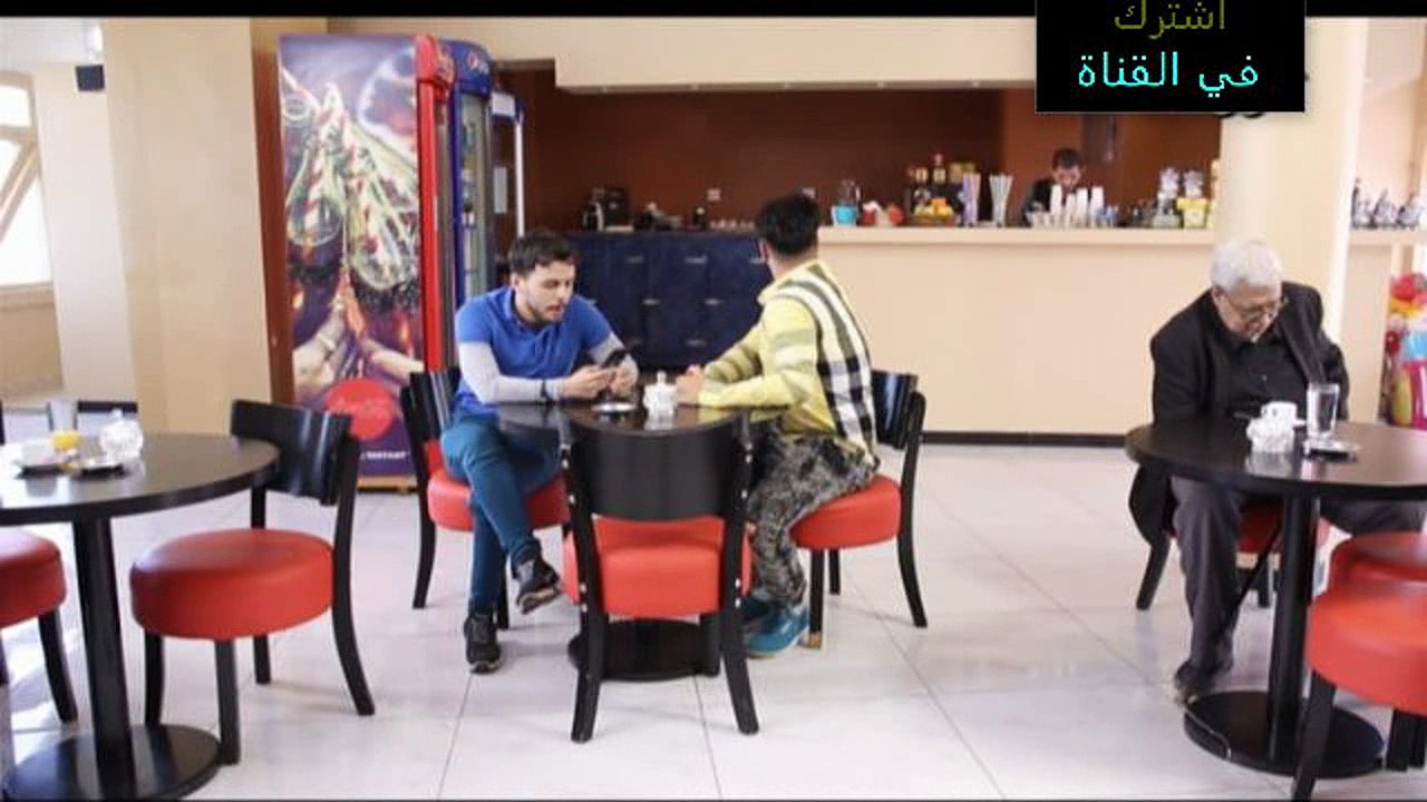 مسلسل صفي وشرب الحلقة 20