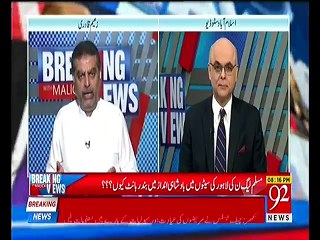 Zaeem Qadri Brutally Grilled PML-N Party in Live Show