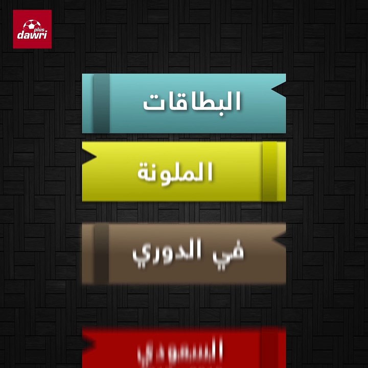 cards gif