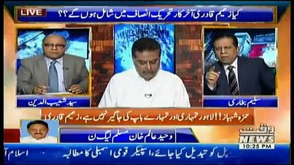 Takra On Waqt News – 22nd June 2018