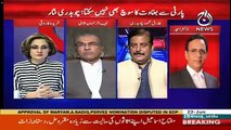 Dr Amjad Tells Why Pervez Musharraf Resigned From Party Chairmanship