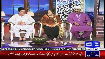 Hasb e Haal - 22nd June 2018