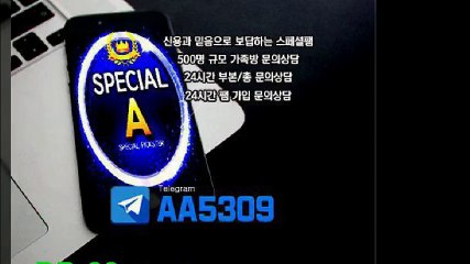 P 피 먹튀 없는곳이라던데요? ＰＰ－２０．ＣＯＭ P먹튀 피먹튀 안전놀이터 안전공원 놀이터추천 검증커뮤니티 먹튀검증 먹튀사이트 검증사이트 먹튀폴리스 슈어맨 먹튀헌터 먹튀캅 엘리트짱 먹튀썰전 먹튀송신 먹튀투어 헌터티비 헌터검증단 먹폴 먹튀 폴리스 먹튀room ＰＰ－３０．ＣＯＭ  リ올리고귓가에갖다대었다 P 피 먹튀 없는곳이라던데요? ＰＰ－２０．ＣＯＭ P먹튀 피먹튀 안전놀이터 안전공원 놀이터추천 검증커뮤니티 먹튀검증 먹튀사이트 검증사이트 먹튀폴리스 슈어맨 먹튀