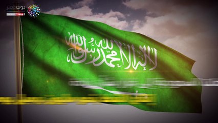 شاهد في دقيقة.. كيف انتصرت السعودية على إيران في موقعة أوبك؟