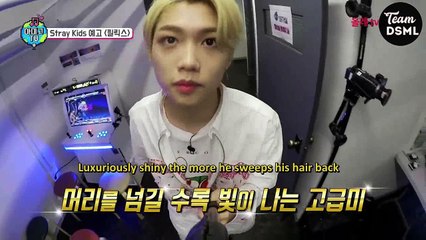 A-migo SKZ Felix Preview