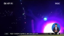 [별별영상] 밤하늘 수놓은 1400대 드론 에어쇼