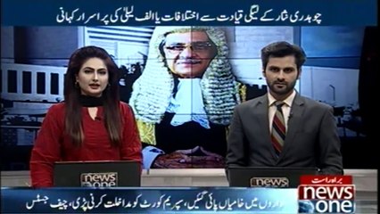 The Condition of hospitals is very bad, CJP