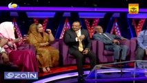 أغاني وأغاني 2018 «الحلقة الثالثة عشرة» قناة النيل الأزرق