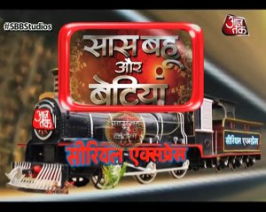 Mariam Khan Reporting Live_Mariam FIGHTS For Zain