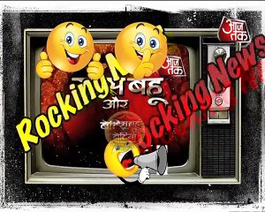 Naagin 3: Uncover the Secret Friendship Between Two Naagins 🐍