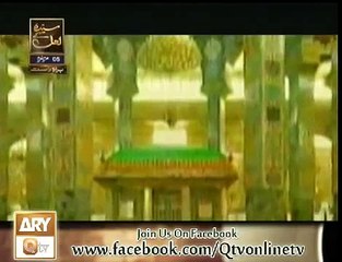 Janiye Aslaaf ko 03 Urdu Hindi - Hazrat Bibi Zainab RA bint e Ali RA
