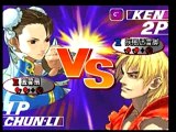 4.yox chun-li vs jesus ken