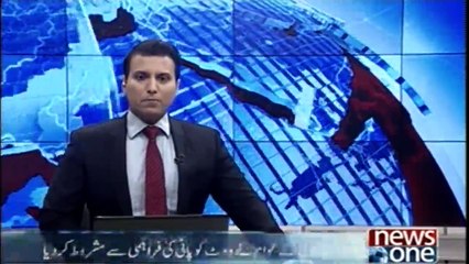 First Give Water to take Votes, Lyari