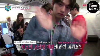 AMIGO SKZ LEE KNOW PREVIEW