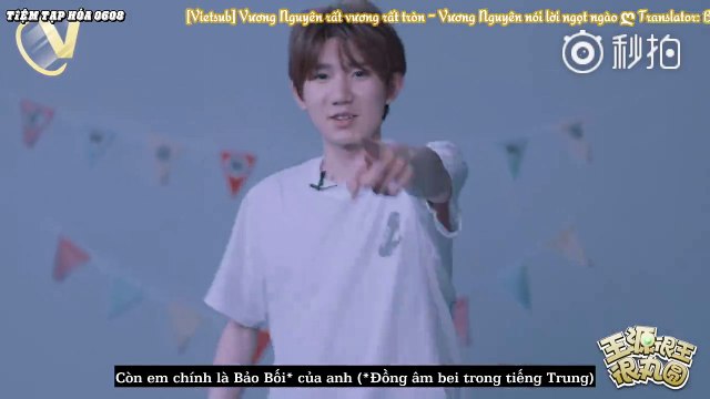 [TTH0608] [Vietsub] Vương Nguyên rất vương rất tròn - Vương Nguyên nói lời ngọt ngào