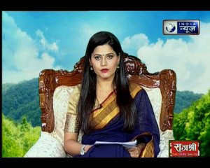 23 June 2018 का राशिफल, Aaj Ka Rashifal, 23 जून 2018 Horoscope जानिए Guru Mantra में