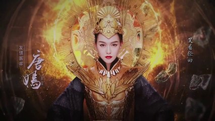 Thiên Ý Chi Tần Thiên Bảo Giám Tập 29 (Thuyết Minh) - Phim Hoa Ngữ