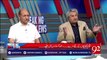 PTI Ki Nalaiqi Hai Keh Power Aa Rahi Hai Lekin PTI Se Handle Nahi Ho Rahi- Aamir Mateen