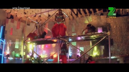 Yeh Kaali Kaali Aankhen - Baazigar