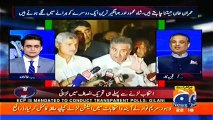 Sohail Warraich's analysis on rift between Shah Mehmood Qureshi and Jehangir Tareen