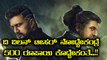 ಜೂನ್ 28ಕ್ಕೆ ದಿ ವಿಲನ್ ಟೀಸರ್ ಬಿಡುಗಡೆ..!!! | Filmibeat Kannada