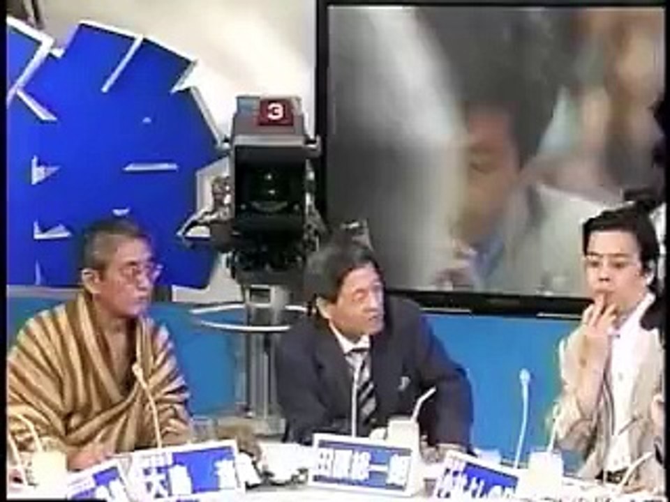 日本人の定義を問ふ辛淑玉に西部邁氏の突込