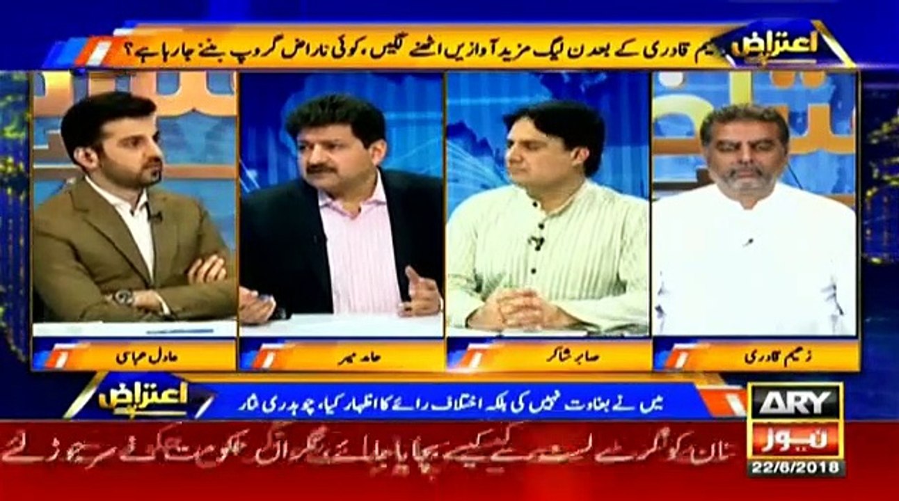 It Seems That Jahangir Tareen Don't Want Imran Khan To Become Prime Minister- Hamid Mir