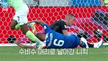 [엠빅비디오] 월드컵 억울함 Best