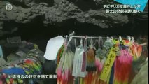 2018年6月22日　news23　沖縄 チビチリガマ事件と少年  米朝南北和平に逆行　国賊犯罪組織安倍メンバー 山口県・秋田県 イージス・アショア配備