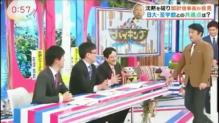 2018年6月22日　バイキング