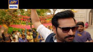 Punjab Nahi Jaungi - Full Movie 1080p HD (Part 1)