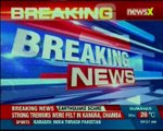 DMK raises slogans against TN Governor; police have arrested 300 DMK cadres