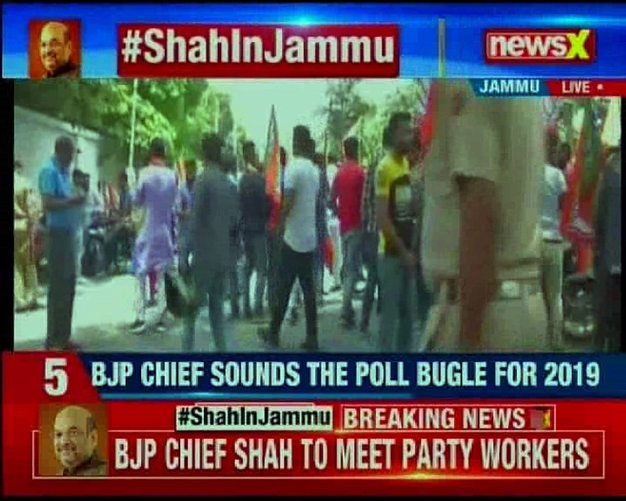 Amit Shah's crucial Jammu visit; BJP Chief to meet party workers shortly