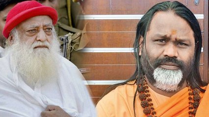 Potency Test क्या है, Asharam से लेकर Daati Maharaj तक हुई जांच | वनइंडिया हिंदी