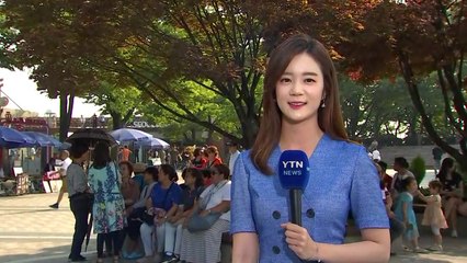 [날씨] 주말 30℃ 찜통더위 ...내일 미세먼지 기승 / YTN