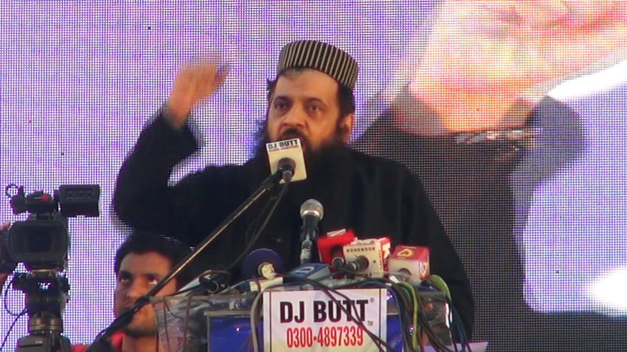 Allama Ibtisam Ilahi Zaheer Speech at MMA Minar E Pakistan Jalsa | All in one