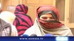 Zainab Mother While Talking to Samaa On ATC Verdict