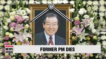Former S. Korean Prime Minister Kim Jong-pil dies