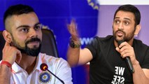 Virat Kohli, MS Dhoni to get revised salaries before England tour says BCCI | वनइंडिया हिंदी